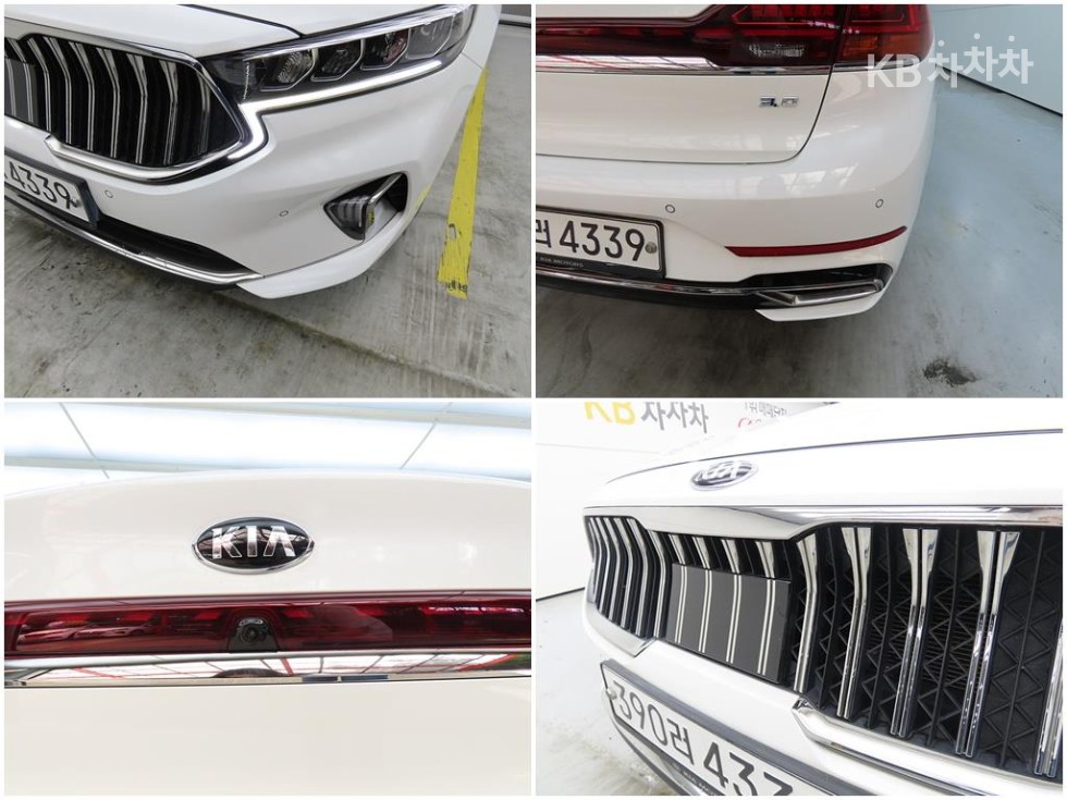 2020 - kia k7