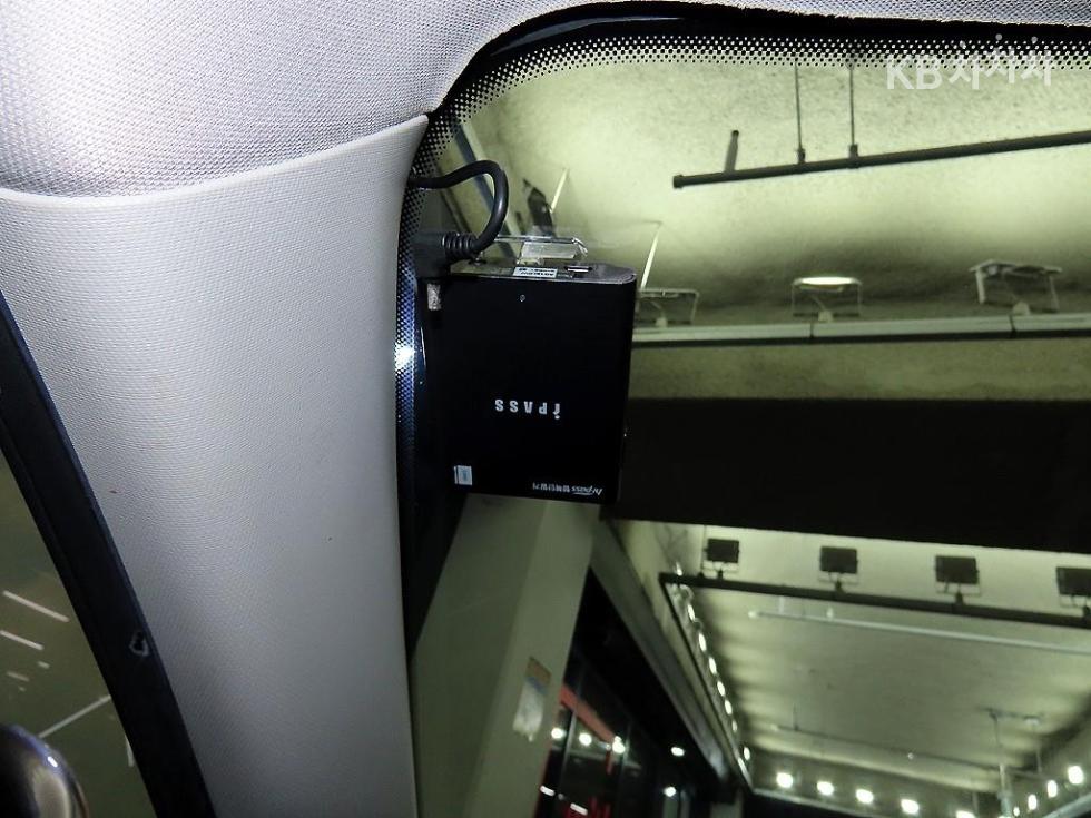 Renault Samsung SM6 — miniaturë 17