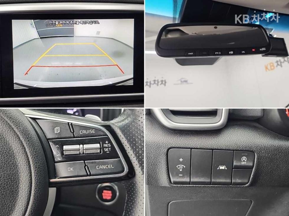 2020 - kia sportage