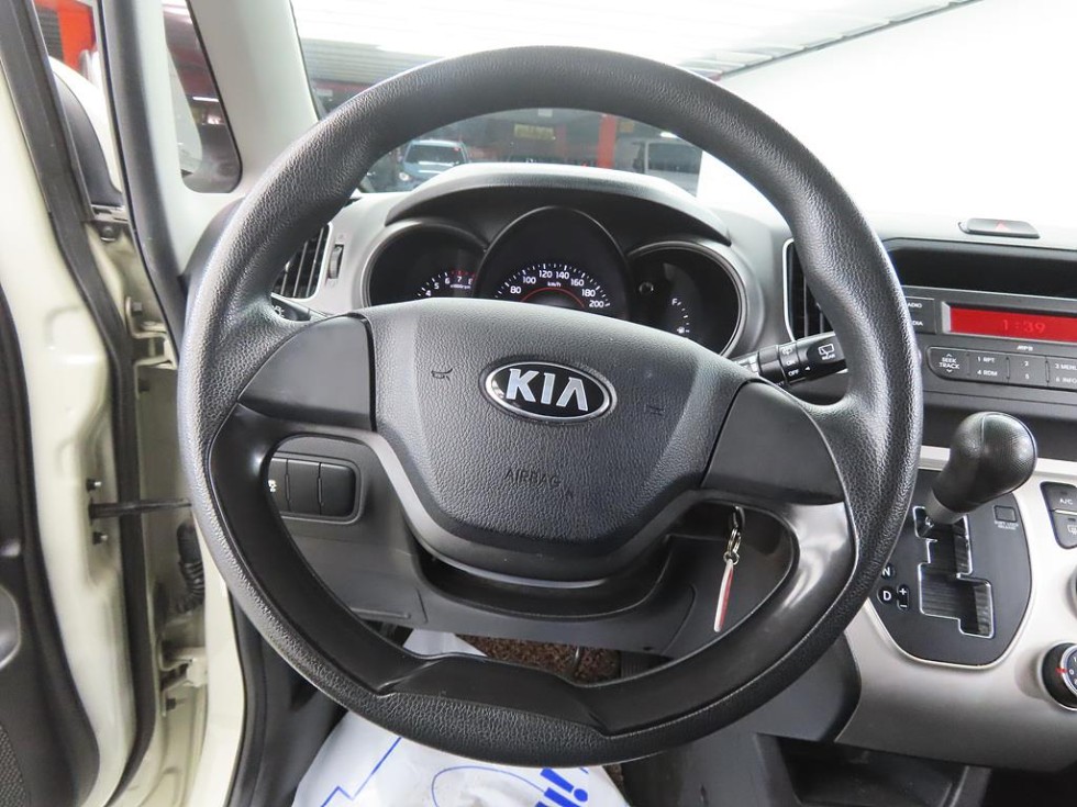 2017 - kia ray