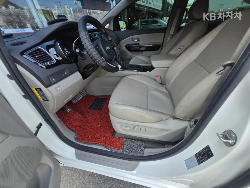 2017 - kia carnival