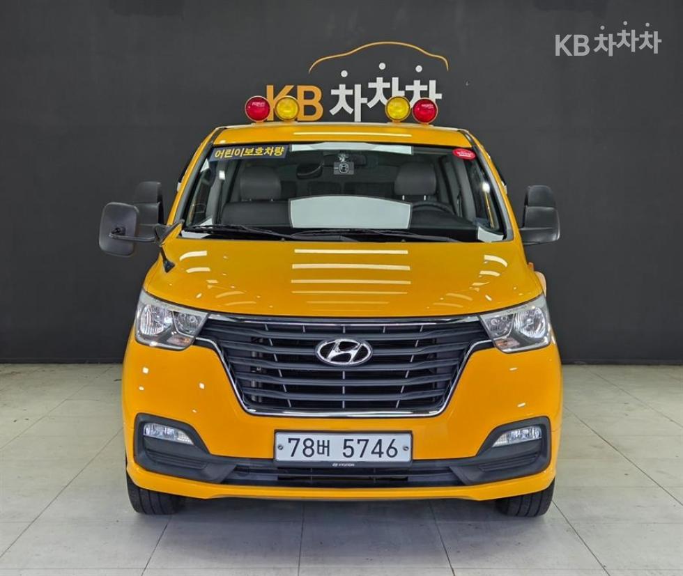 Hyundai Starex — miniaturë 3