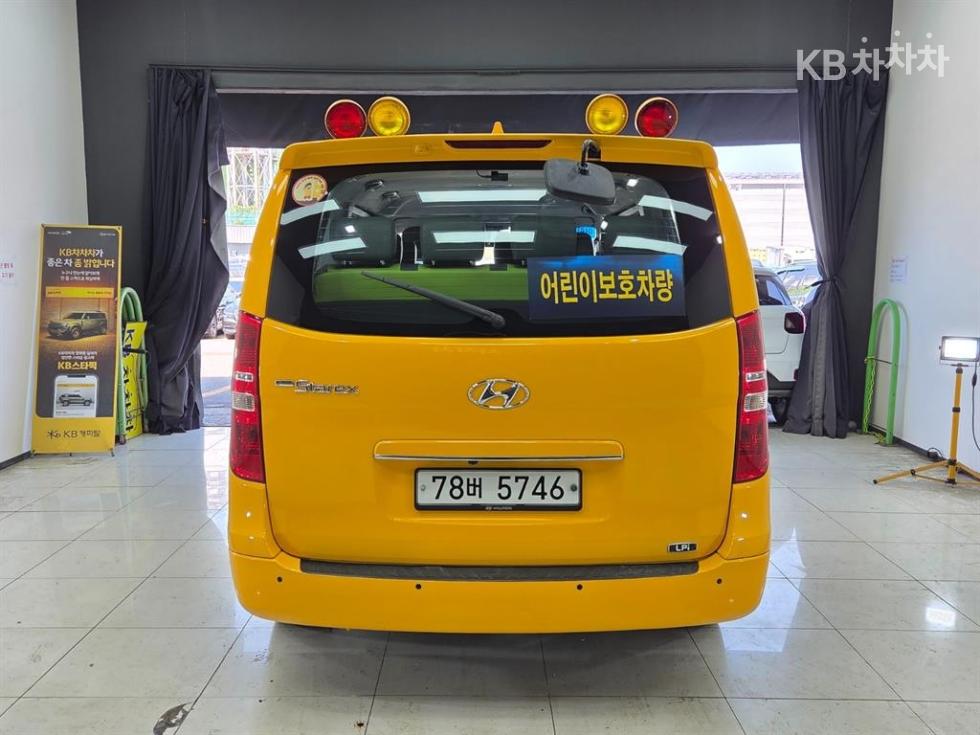 Hyundai Starex — miniaturë 4