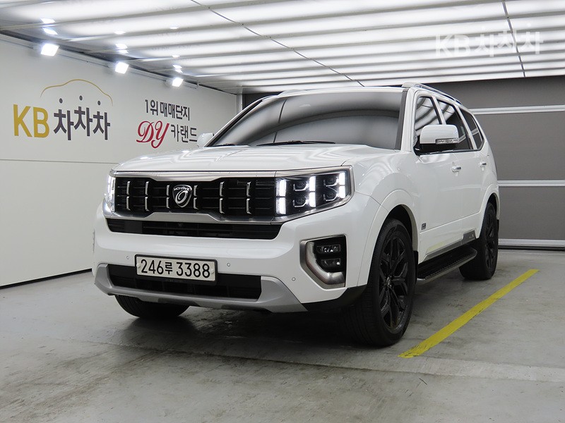 2020 Kia Used Car photo