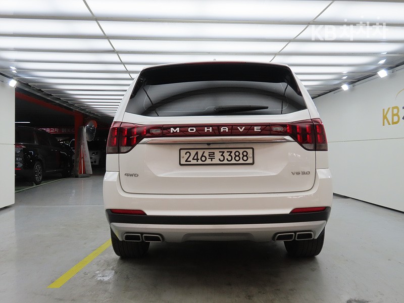 2020 Kia Used Car photo