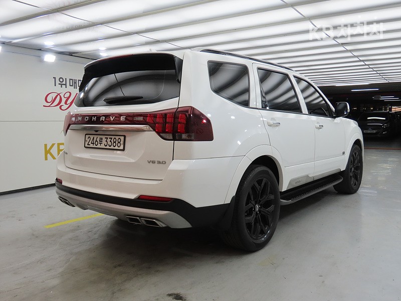 2020 Kia Used Car photo