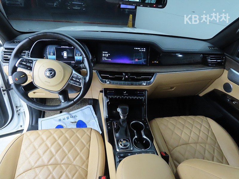 2020 Kia Used Car photo