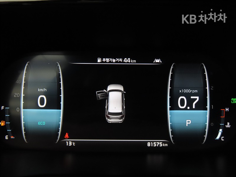 2020 Kia Used Car photo