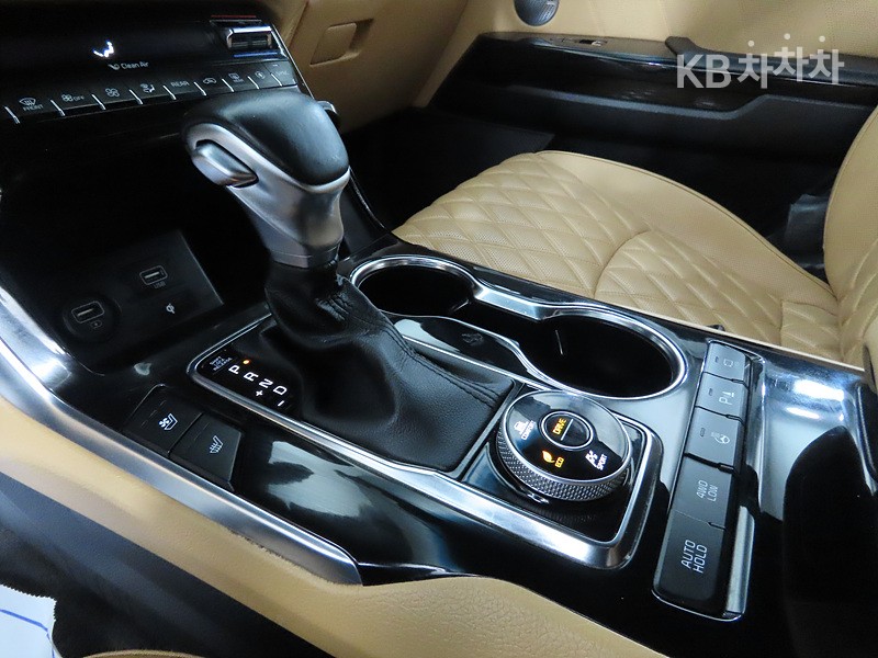 2020 Kia Used Car photo