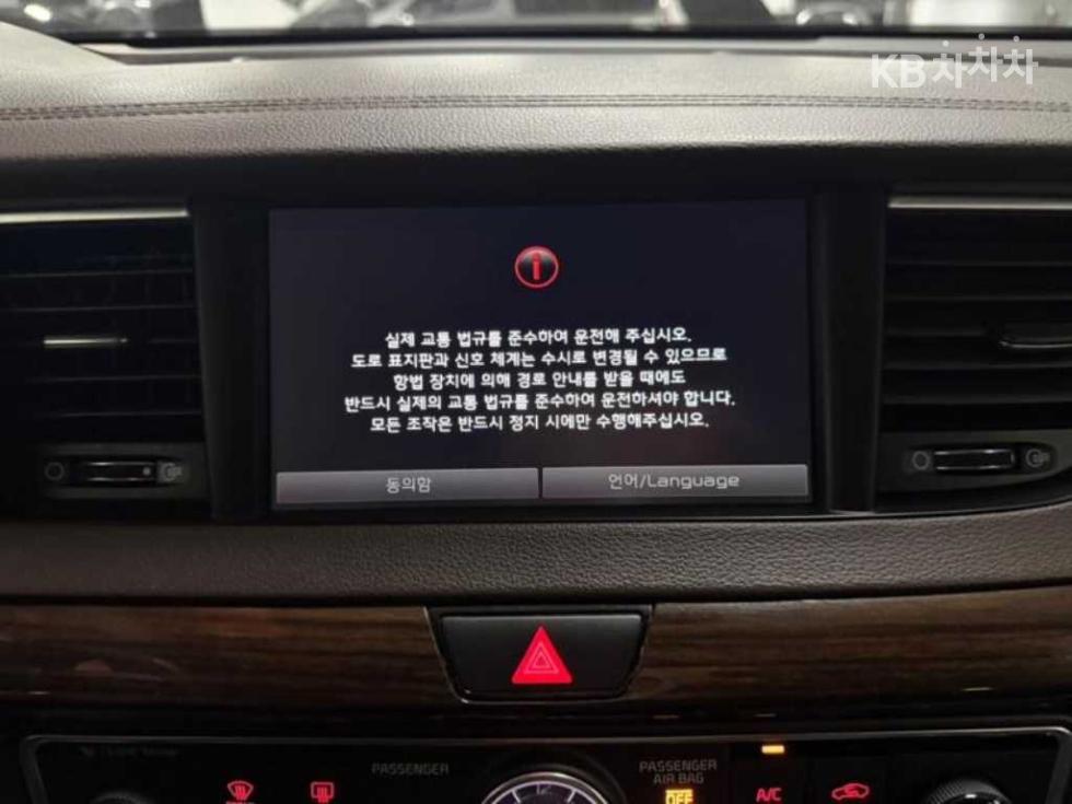 2018 - kia k7