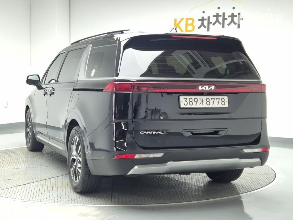 2023 - kia carnival