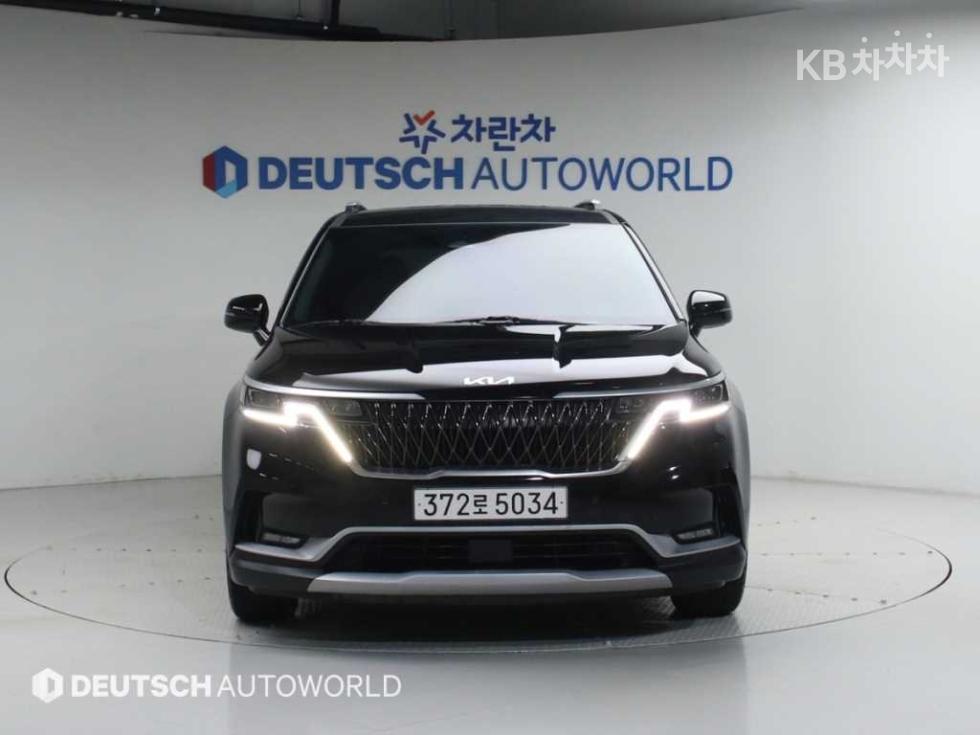 2023 - kia carnival