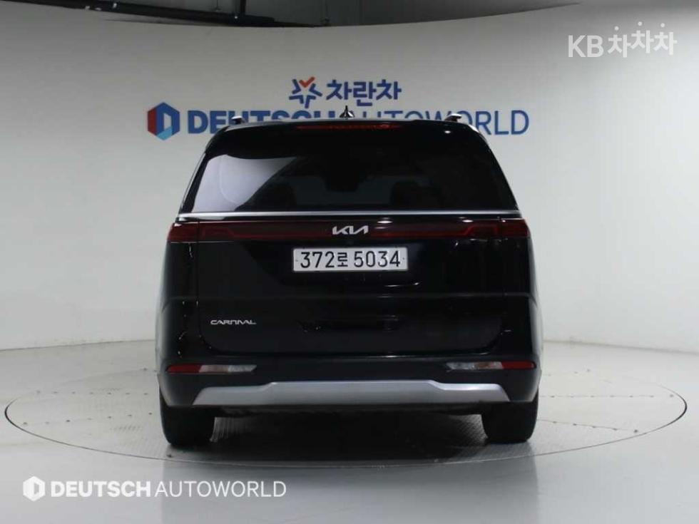 2023 - kia carnival