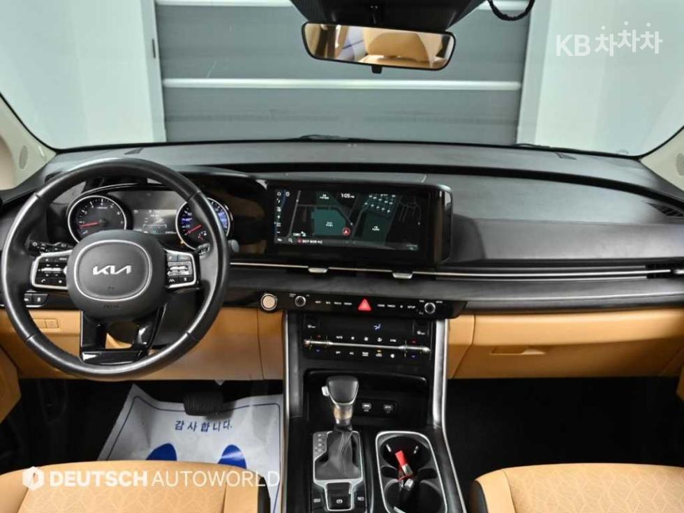 2023 - kia carnival