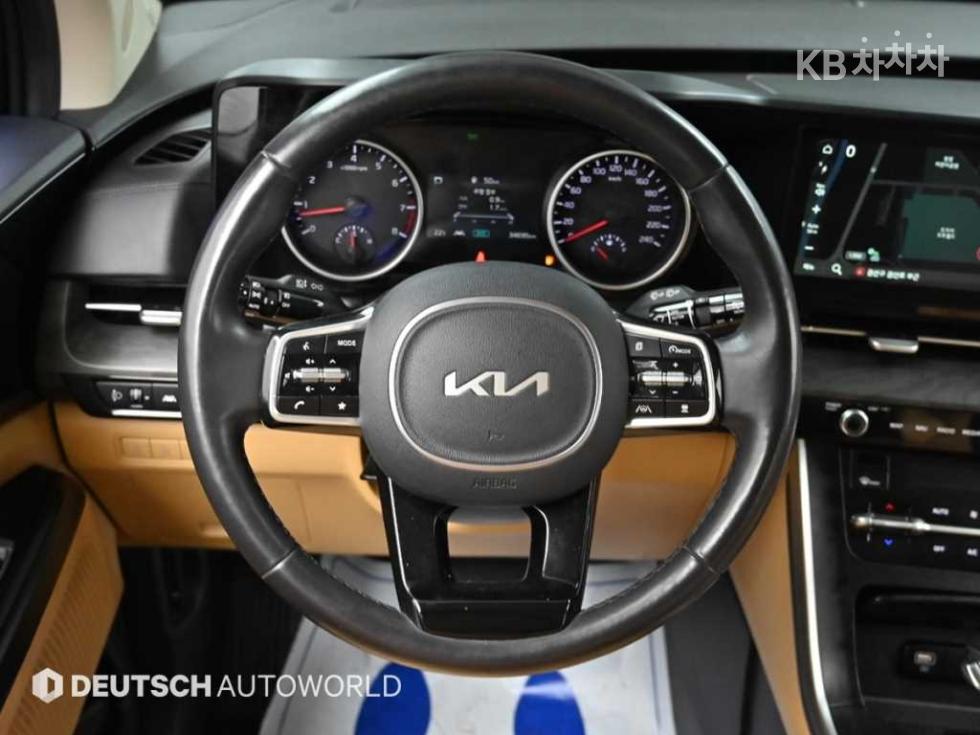 2023 - kia carnival