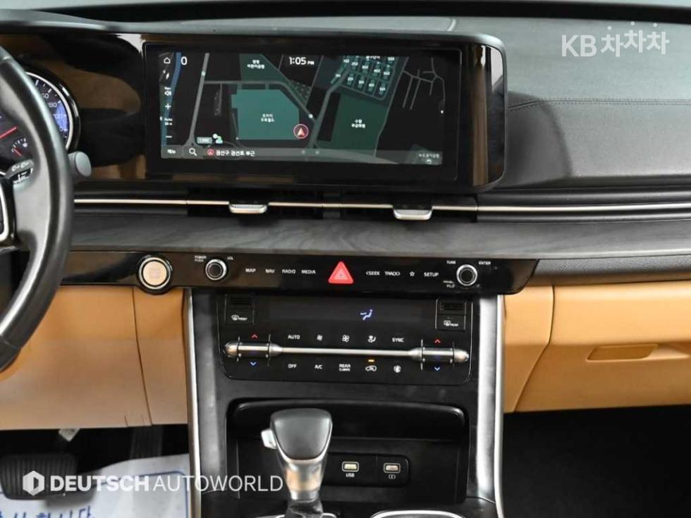 2023 - kia carnival
