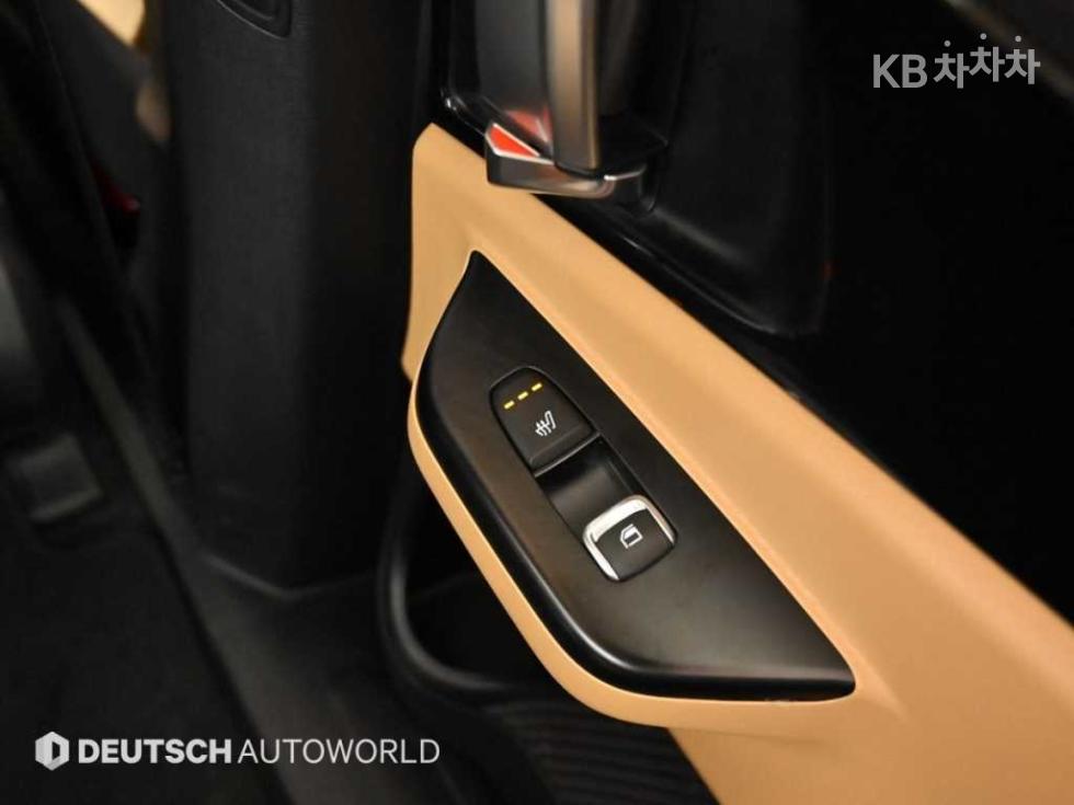 2023 - kia carnival