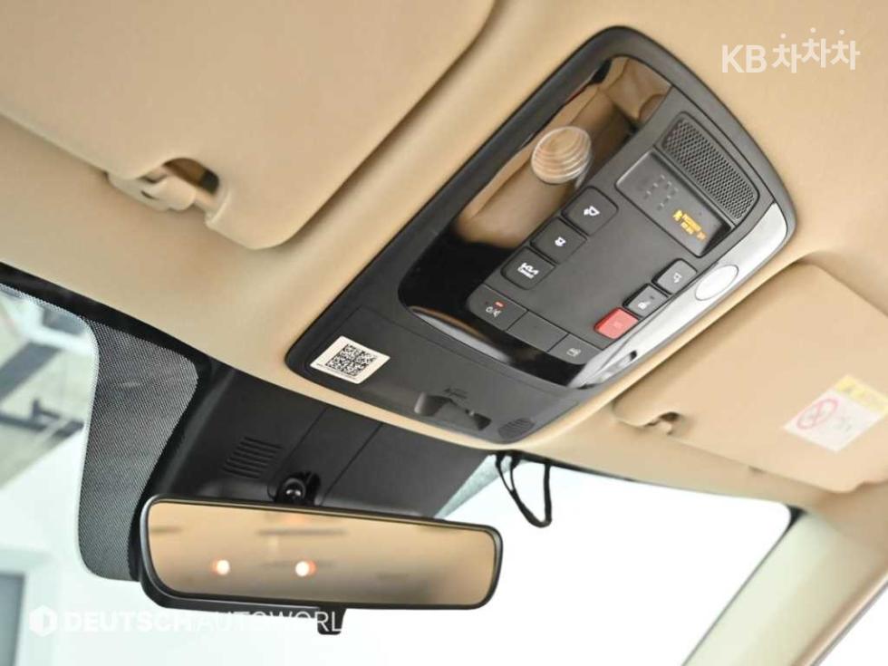 2023 - kia carnival