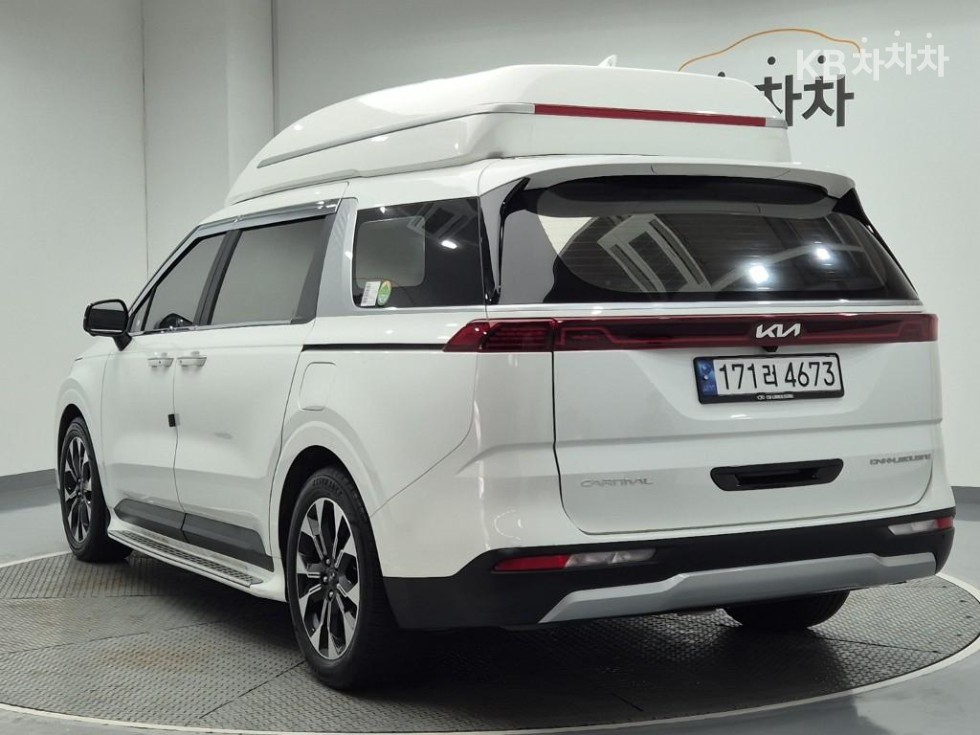 2023 - kia carnival