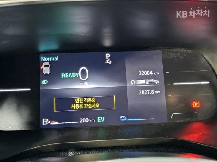 Renault Arkana E-Tech Hybrid 1.6 GTe Techno 8