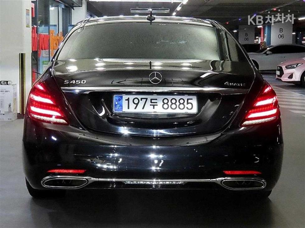 2018 Mercedes-Benz S photo