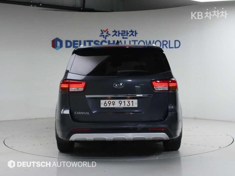 2017 - kia carnival