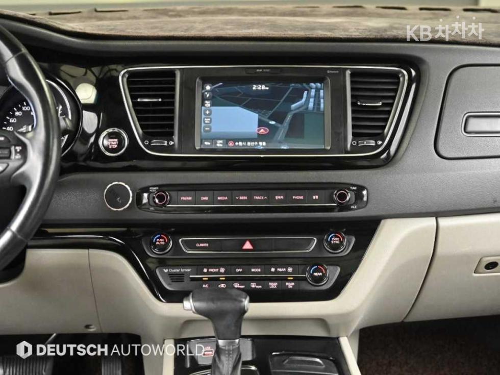 2017 - kia carnival