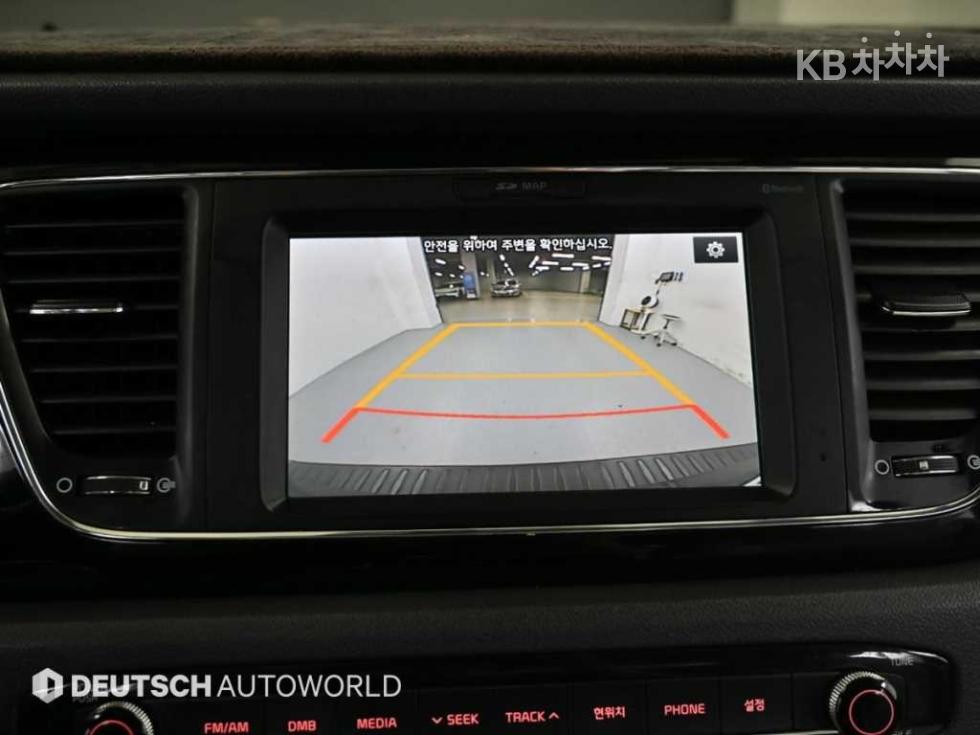 2017 - kia carnival