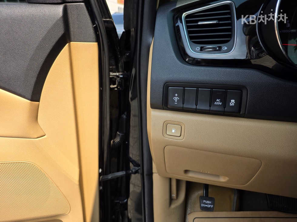 2016 - kia carnival