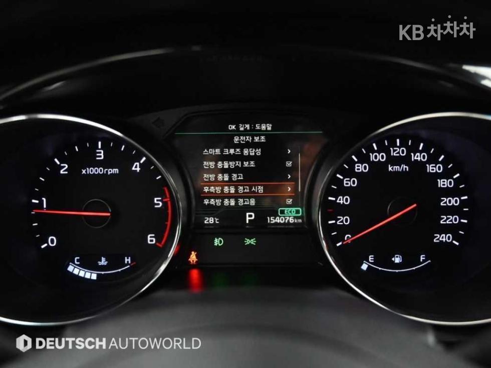 2019 - kia carnival