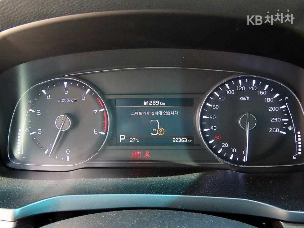 2020 - kia k7