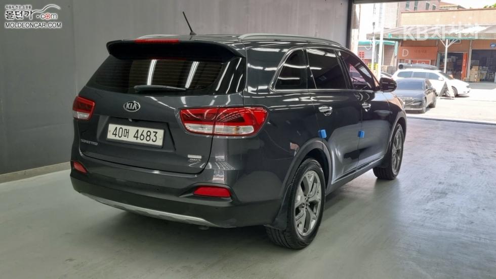 2015 - kia sorento