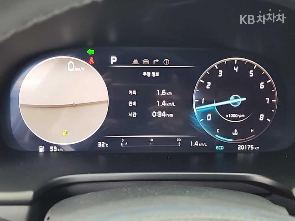 2023 Kia K9(2) photo