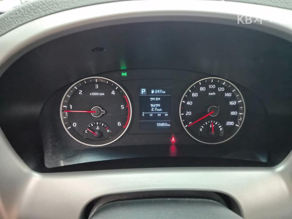 2023 - kia bongo iii