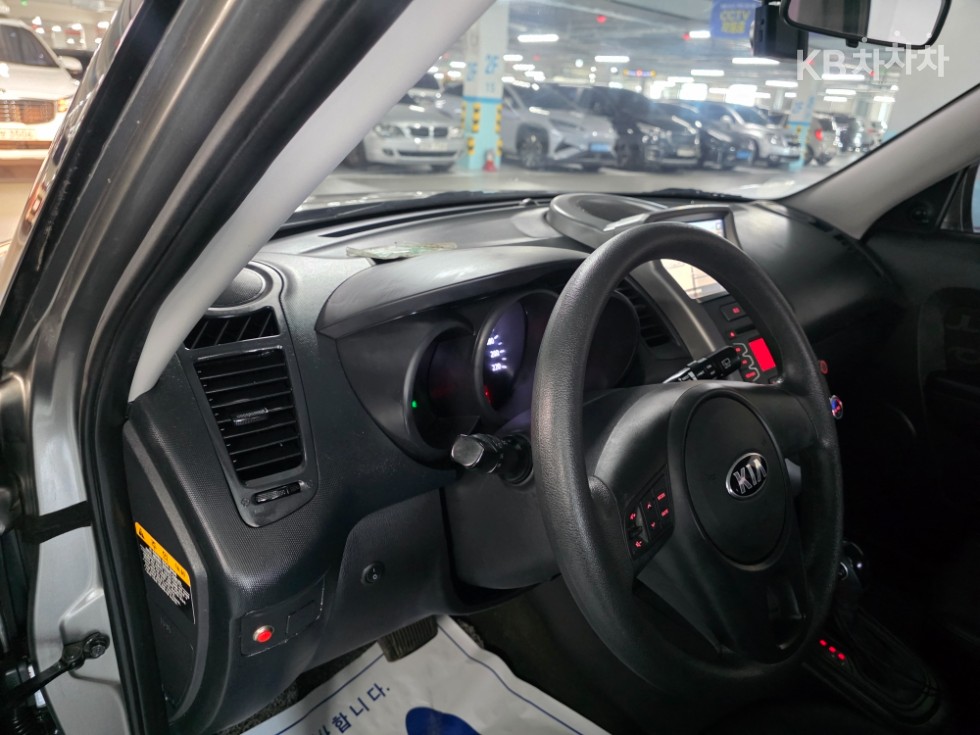 2013 - kia soul