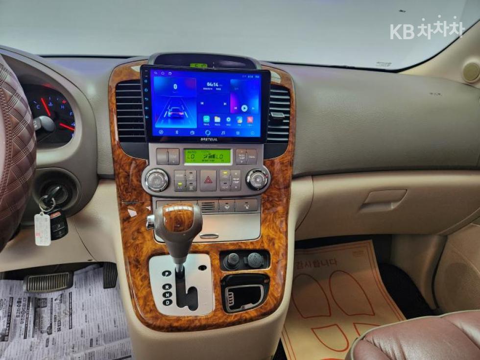 2013 - kia grand carnival