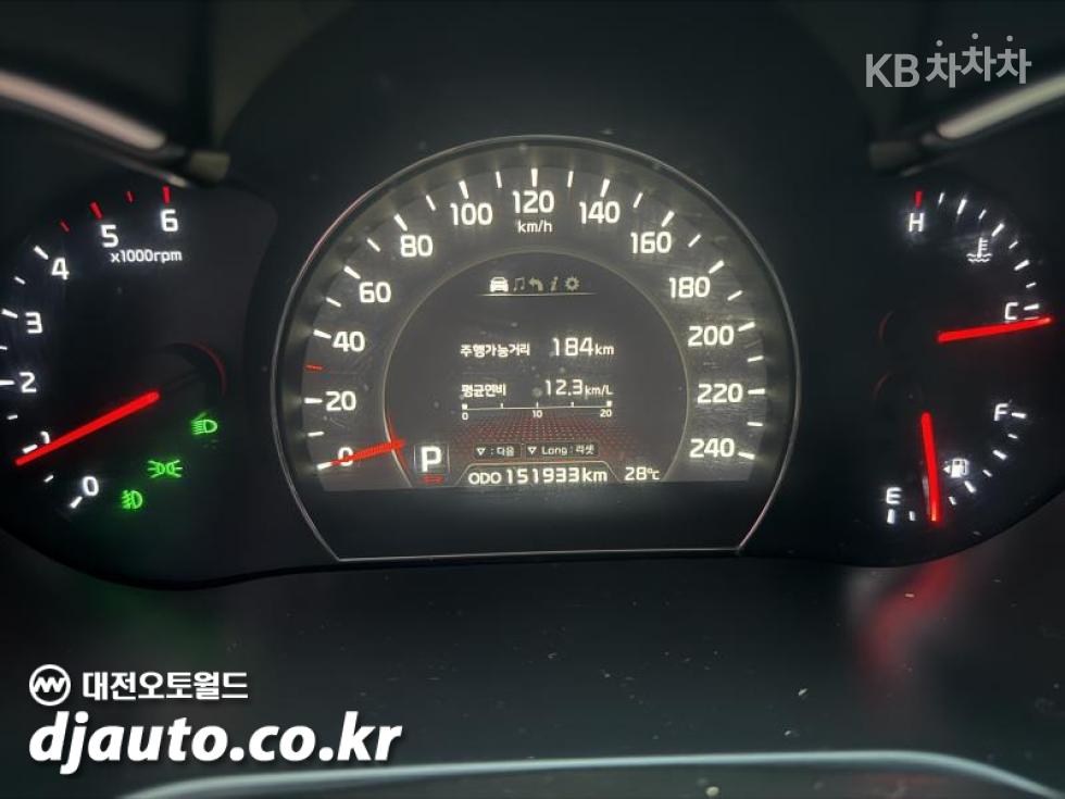 2014 - kia 뉴쏘렌토r
