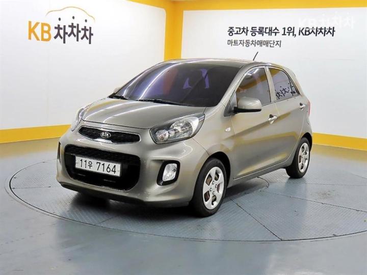 Kia Morning Deluxe 3
