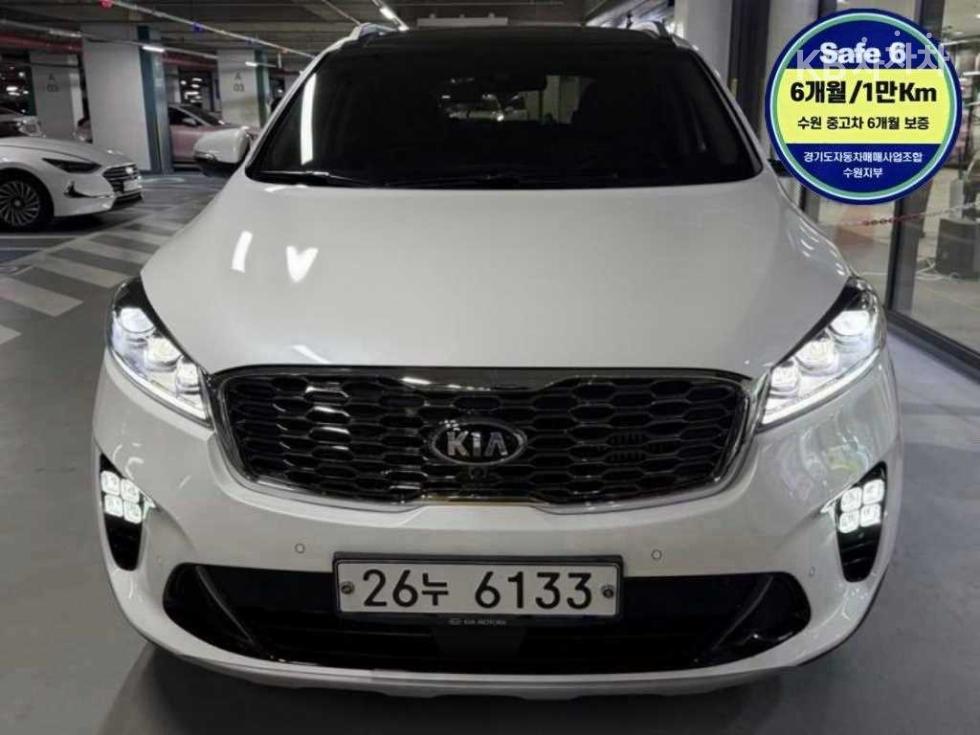 2020 kia sorento