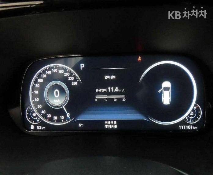 Hyundai Palisade 2.2 Diesel Calligraphy 10