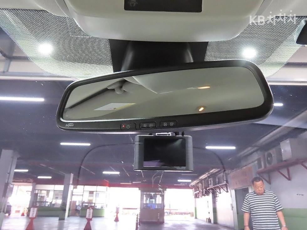 Renault Samsung SM6 — miniaturë 17