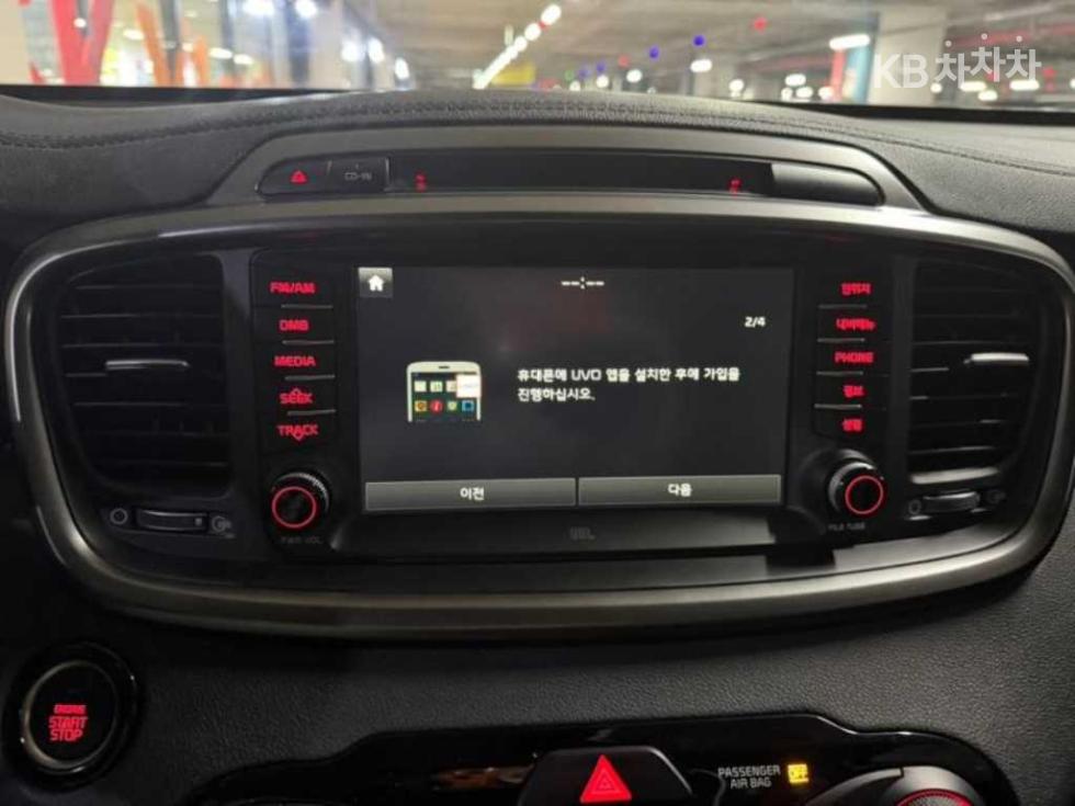 2016 - kia sorento