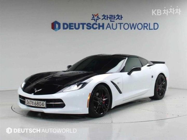 Chevrolet Corvette C7
