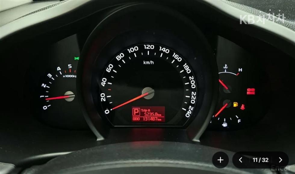 2016 - kia sportage