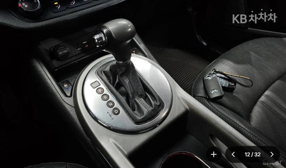 2016 - kia sportage