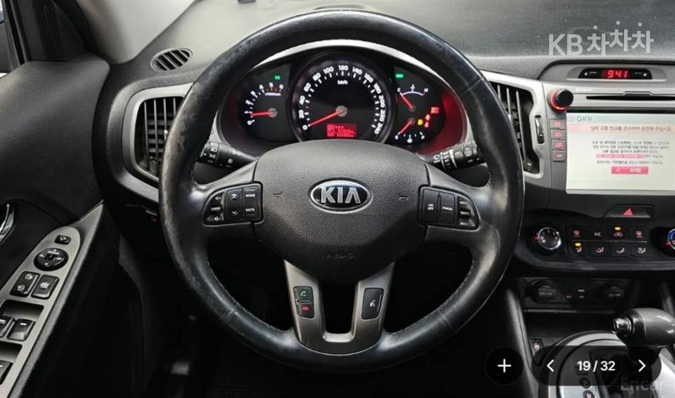 2016 - kia sportage