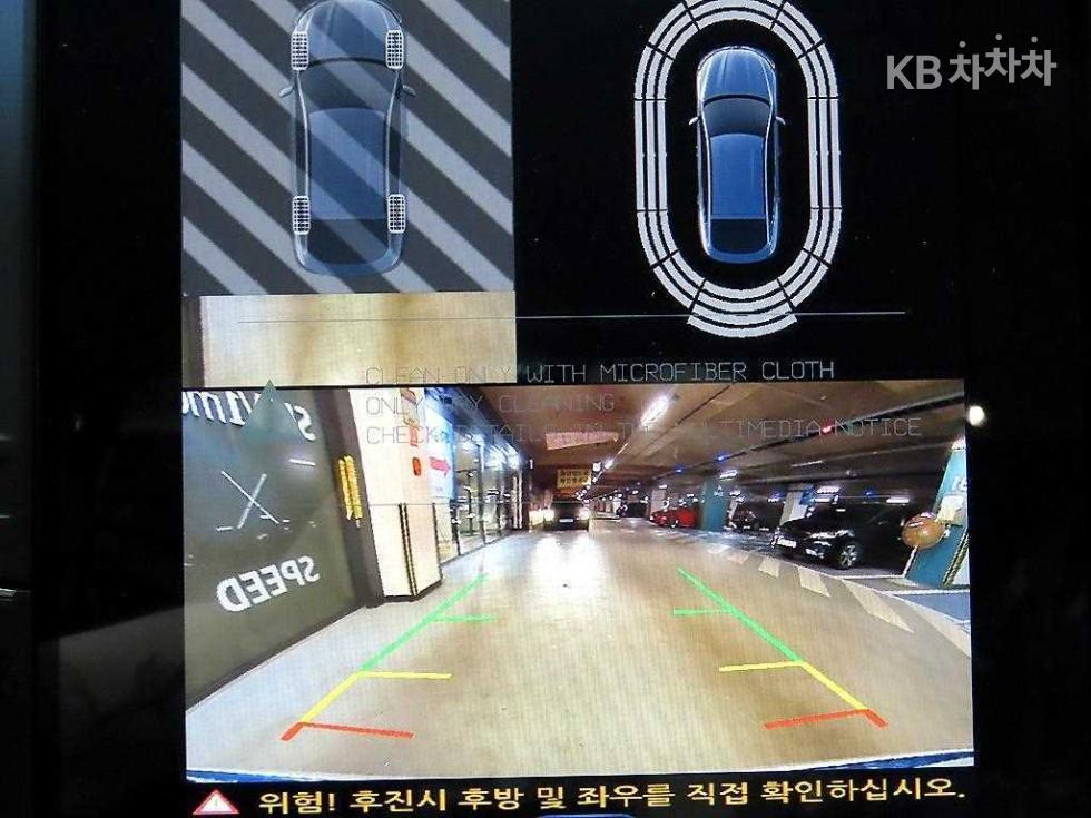 Renault Samsung QM6 — miniaturë 13