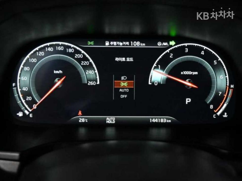 2020 - kia k7