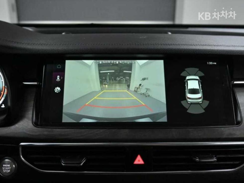 2020 - kia k7