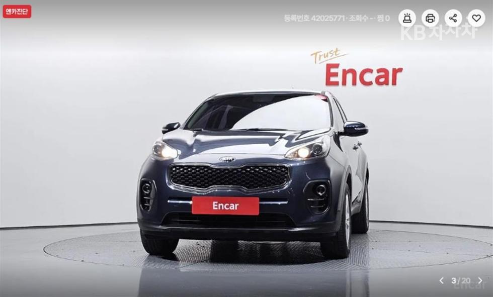 2018 - kia sportage